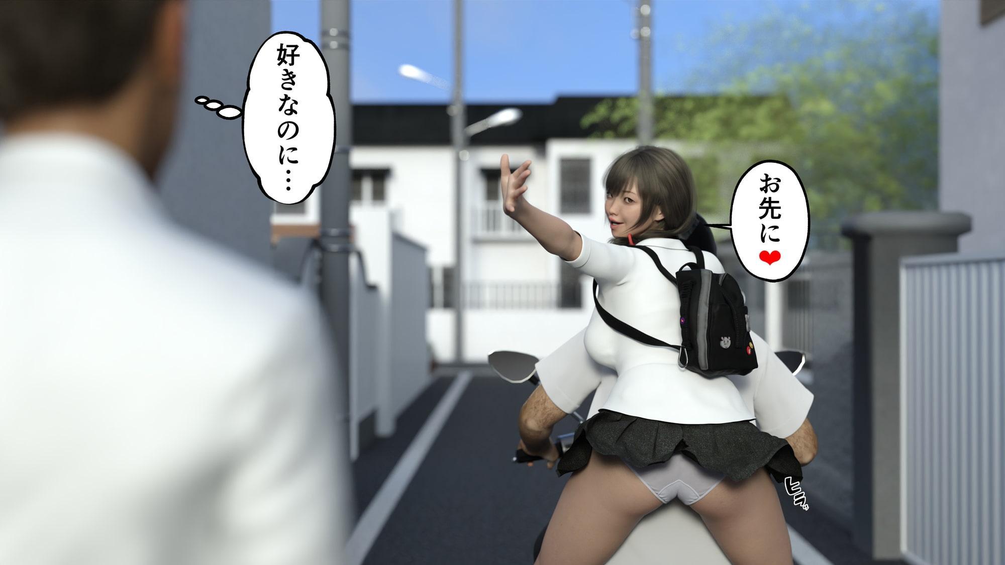 ブラインドサイ