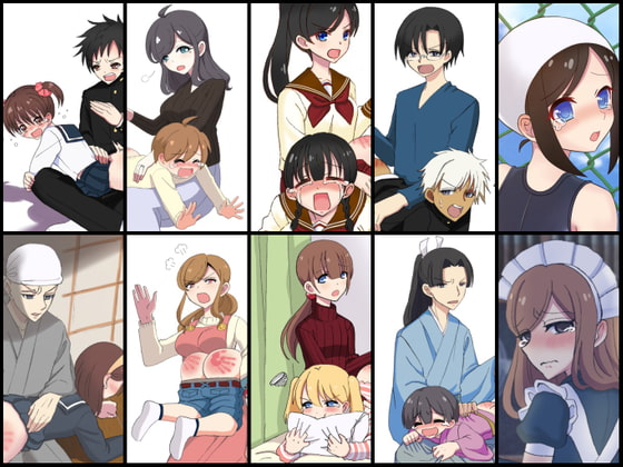 スパンキングイラスト集(spanking illustration book)