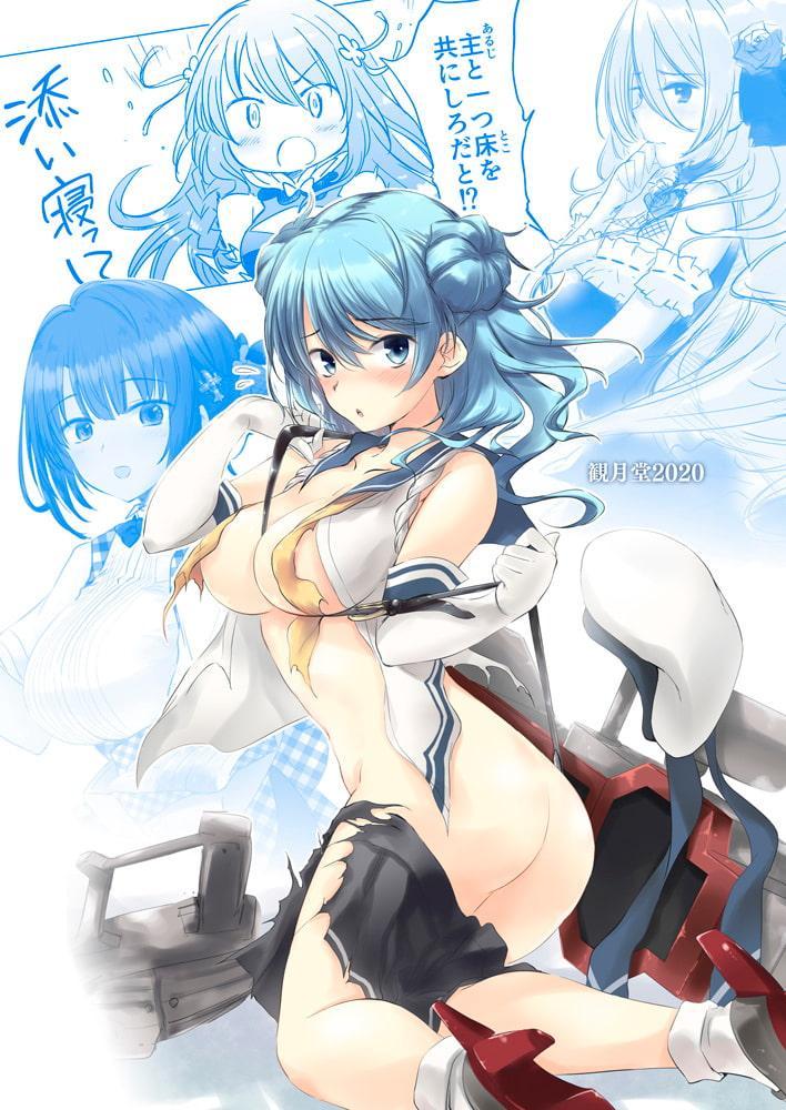 みづきまとめ01