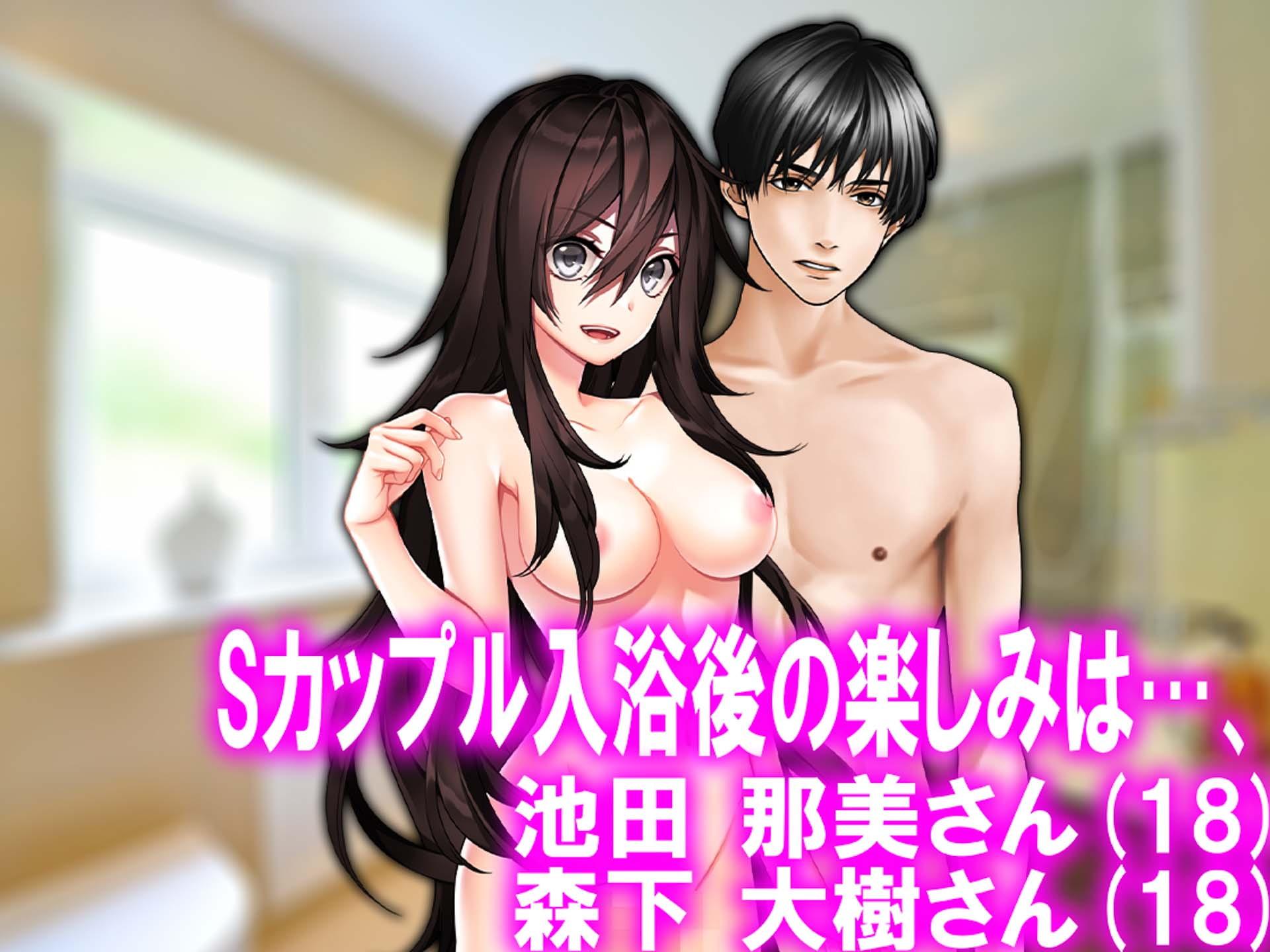 月刊Cuckold 2022年1月号