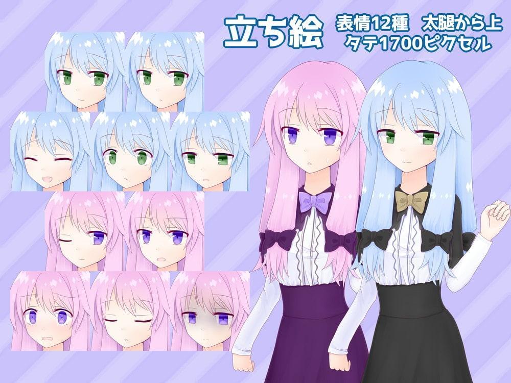 喫甘展キャラクター素材集01