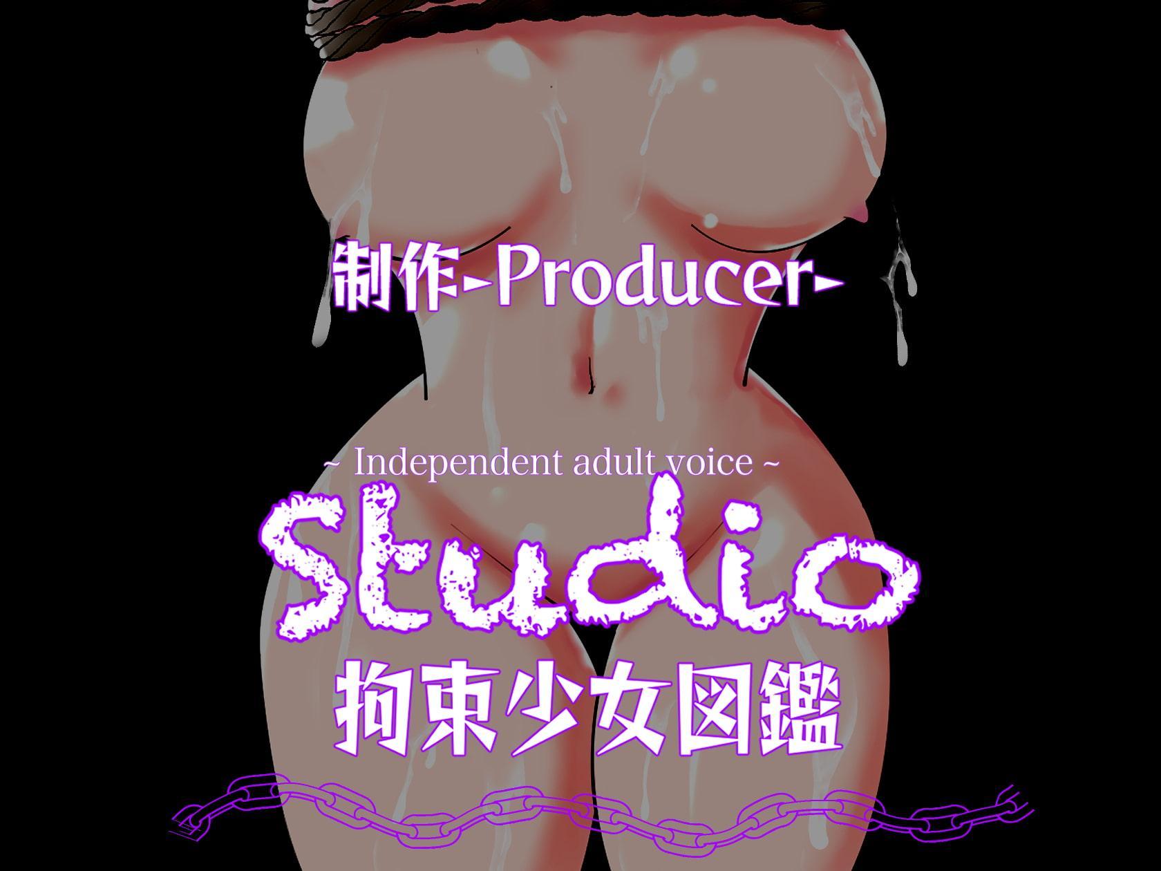 【4本同時ご奉仕♪】悪の女幹部 x W手コキフェラ陵辱 x ムチムチ肉奴隷⁉︎