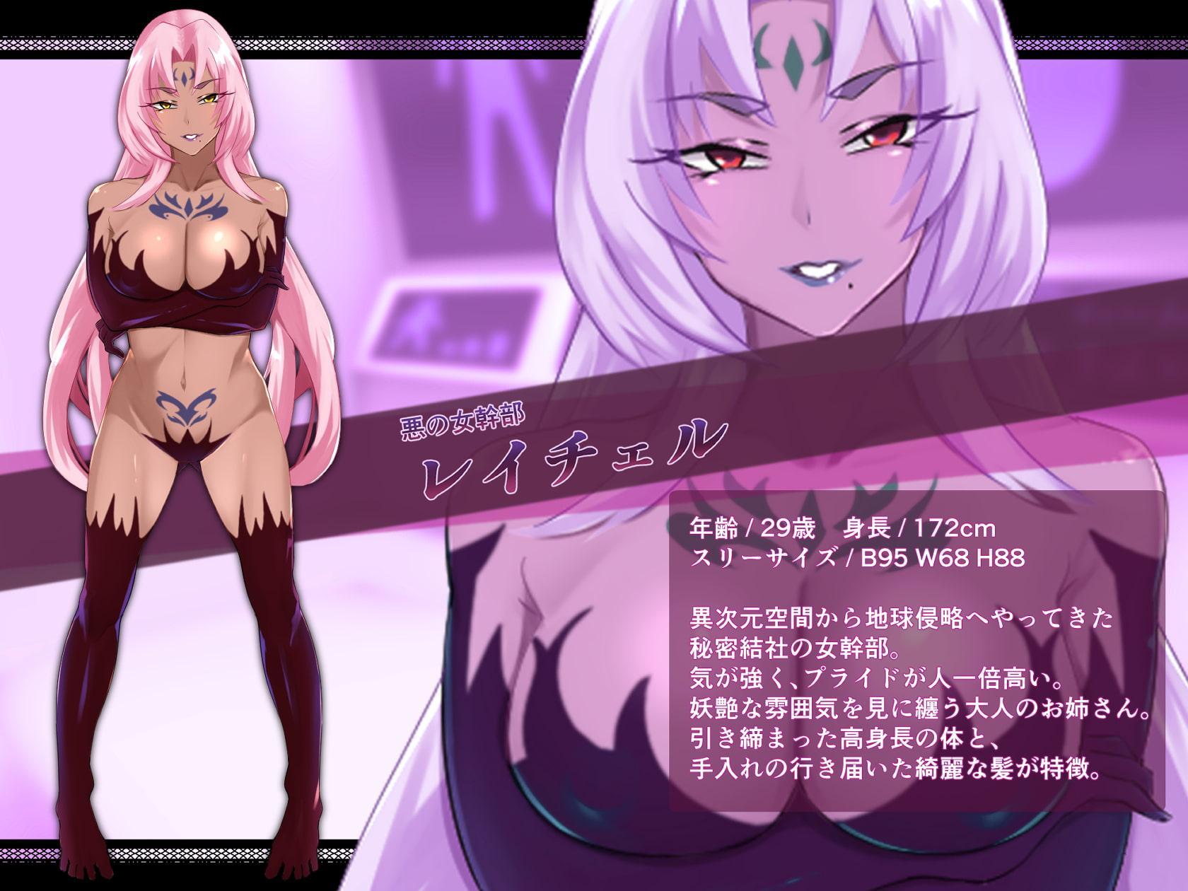 【4本同時ご奉仕♪】悪の女幹部 x W手コキフェラ陵辱 x ムチムチ肉奴隷⁉︎