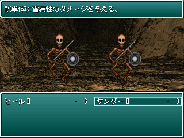 コーエン冒険記0