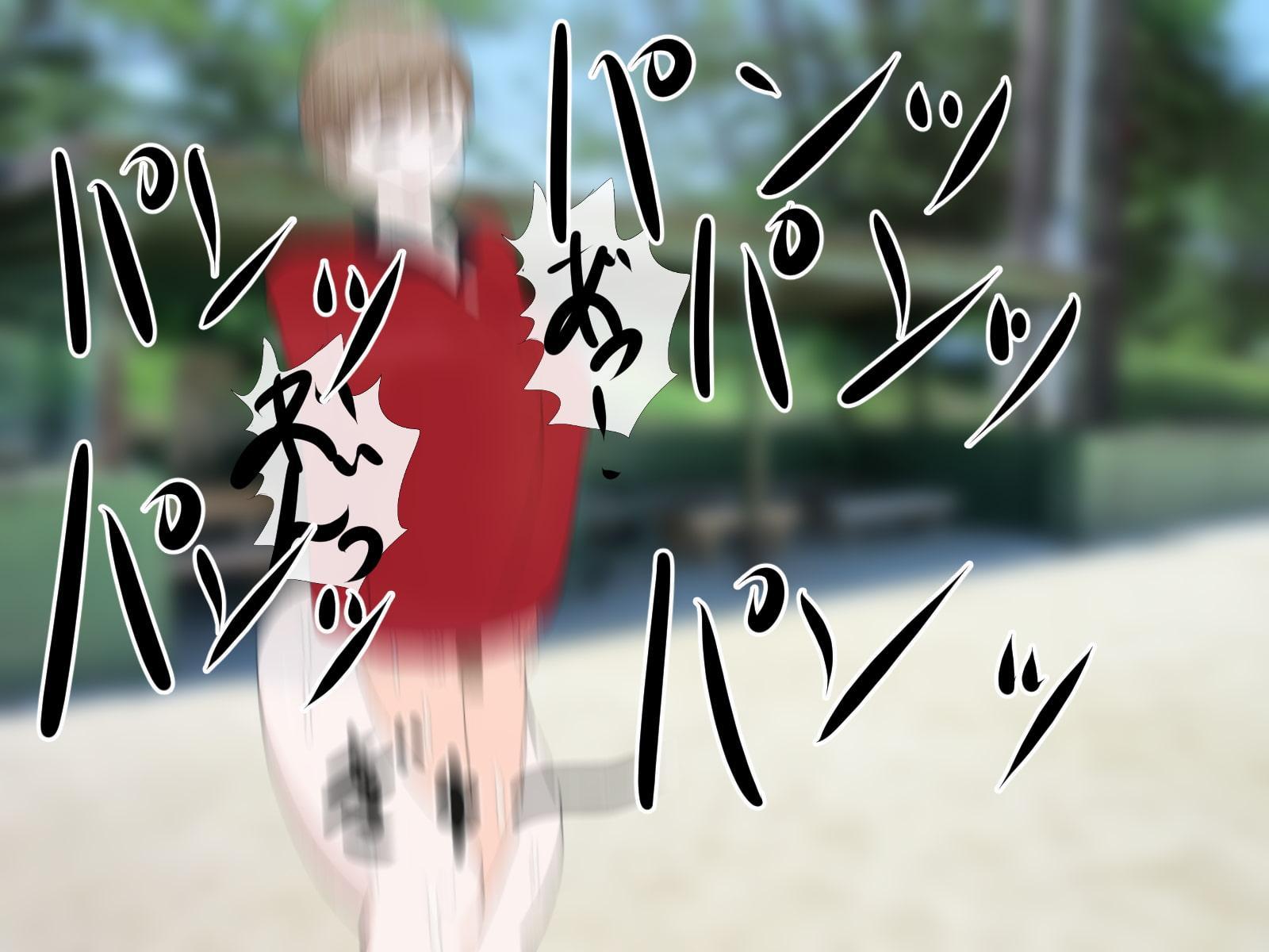 ドM男性向けのふたなりセット