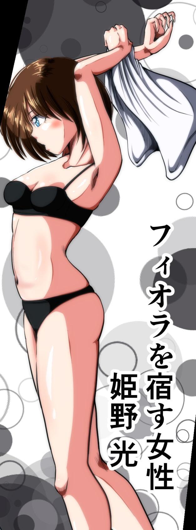shadeのイラストオムニバス 総集編