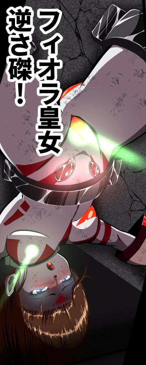 shadeのイラストオムニバス 総集編