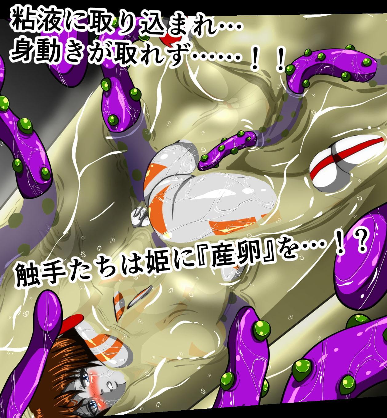 shadeのイラストオムニバス 総集編