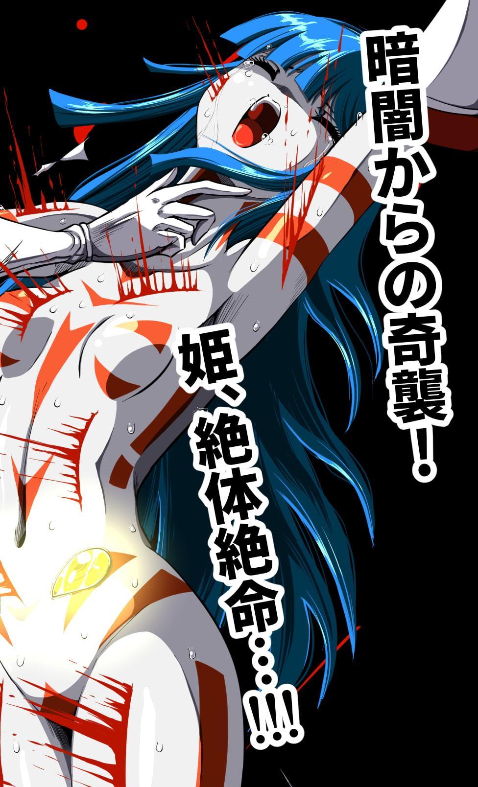 shadeのイラストオムニバス 総集編