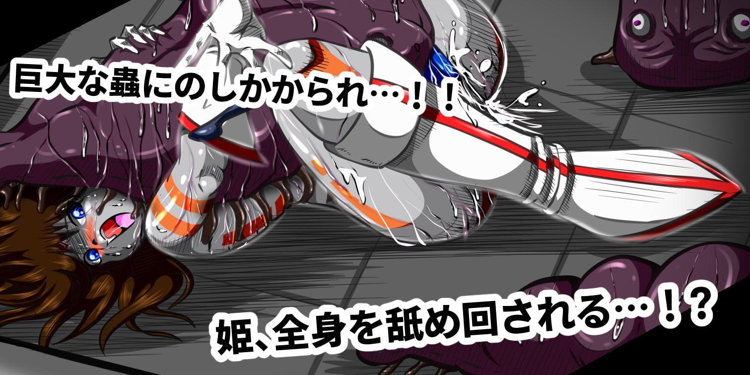 shadeのイラストオムニバス 総集編