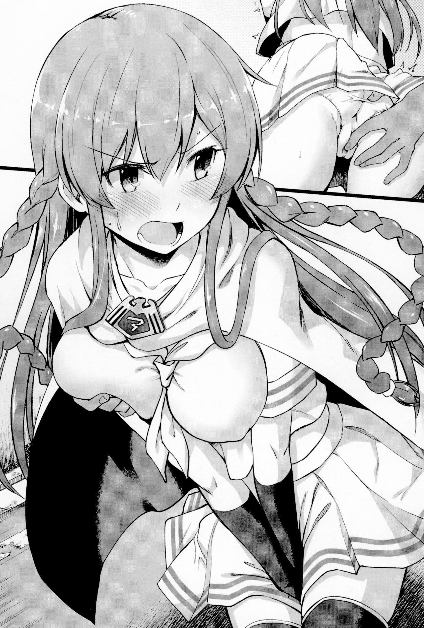 マイティセーラーズ 完全敗北