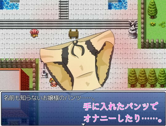 たとえばこんな(非)日常～女尊男卑の世界で生まれ育ったごく一般的な男性の一日～