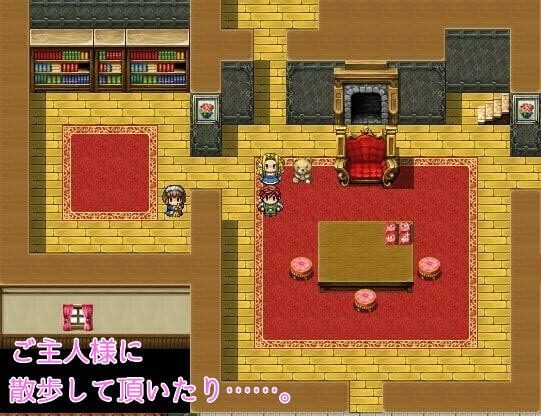 たとえばこんな(非)日常～女尊男卑の世界で生まれ育ったごく一般的な男性の一日～