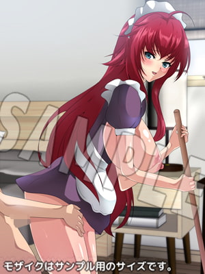 おっぱいいっぱいのスクールライフ! シチュCG集『メイド』