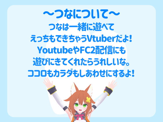 【実録】嘔吐音声～苦しみゲロ祭り～