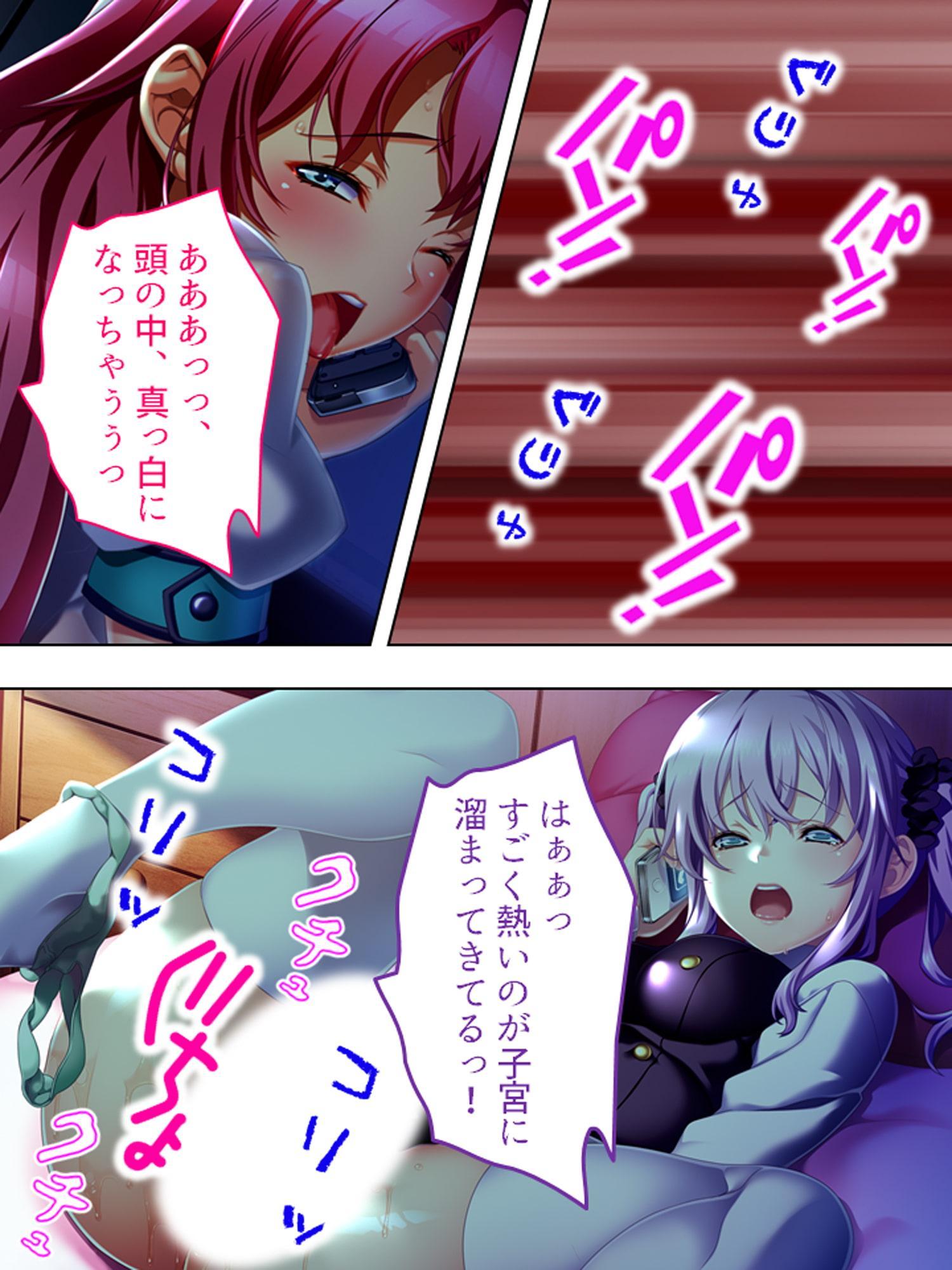 目指せエロ漫画家のドスケベな日常 <総集編>