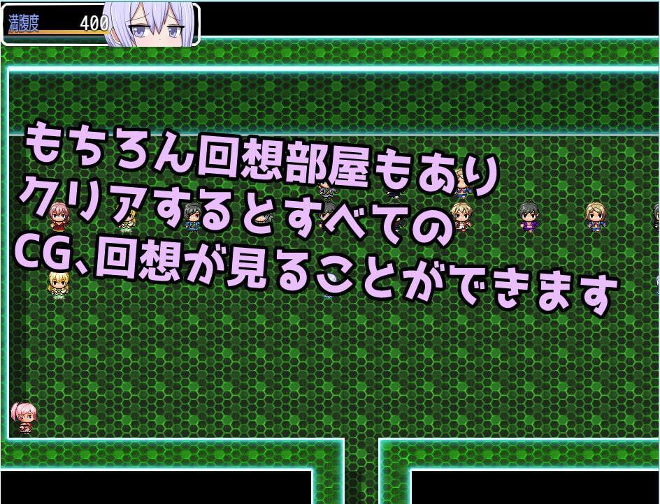 この町では男の娘には人権はありません ふたなりお姉さん達のおもちゃです