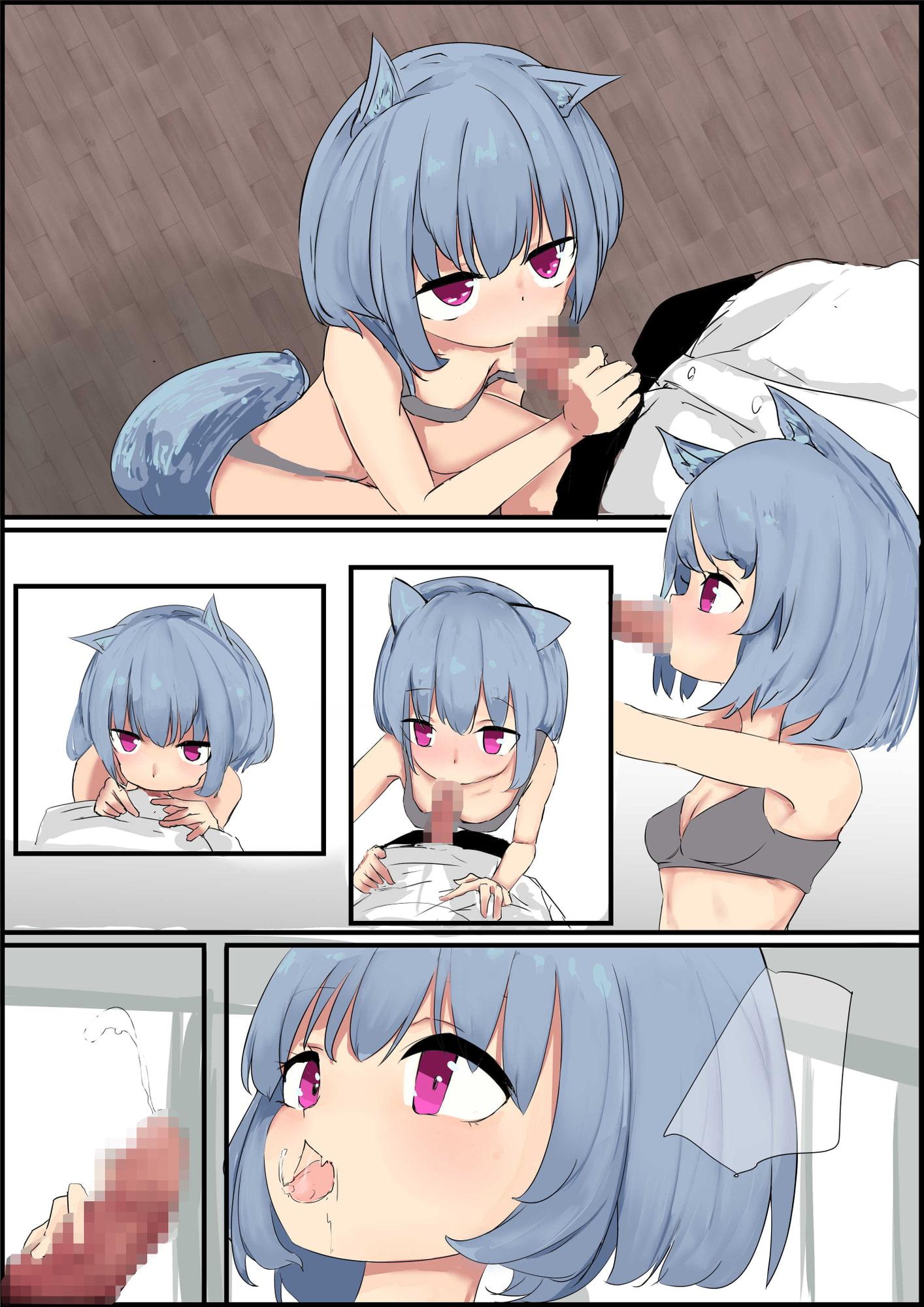 半分狐スクィーズ℃