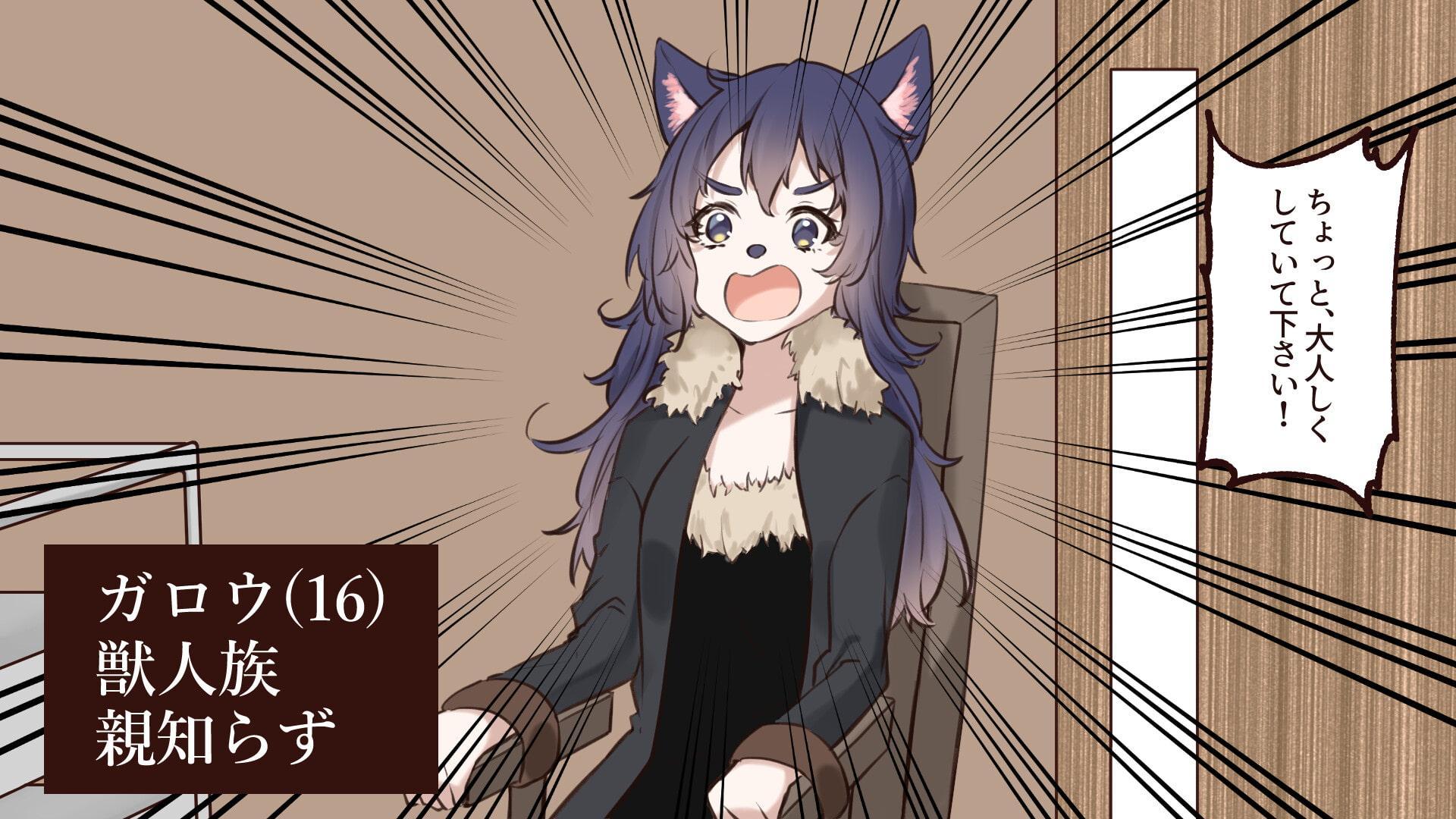 麻酔科医が麻酔道具一式ごと異世界へ転生した件