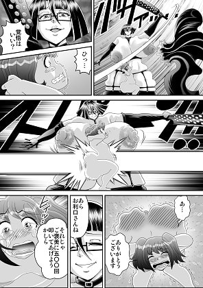 或る母子の風景