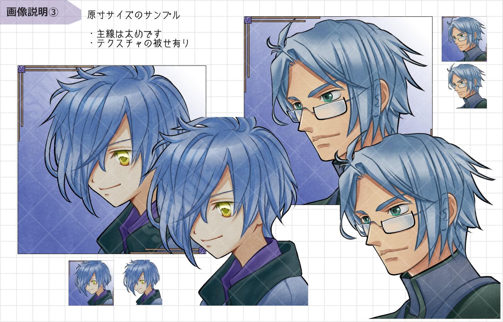 顔アイコン【FaceIcon2】Blue