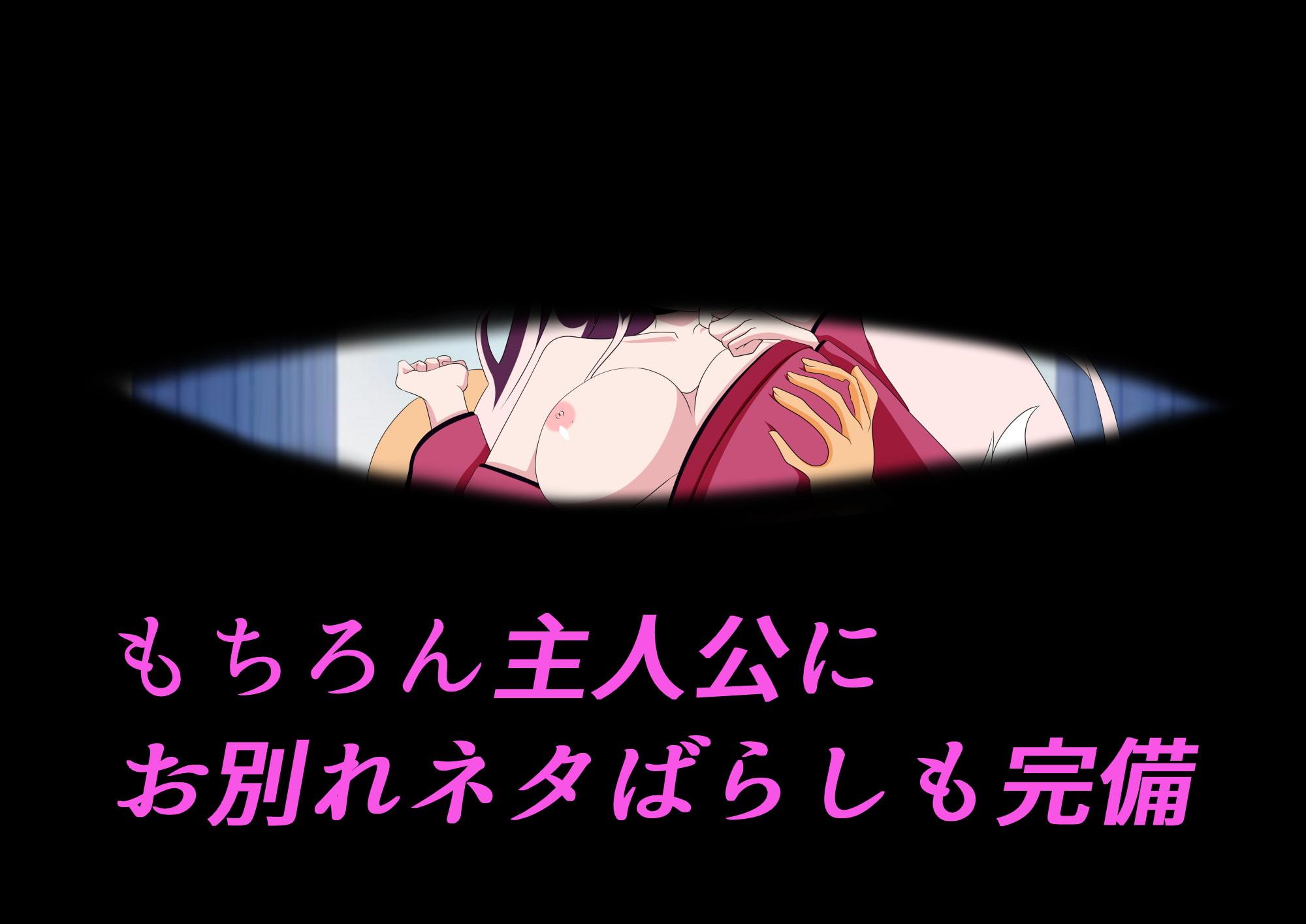 のじゃロリ神と妹の復讐