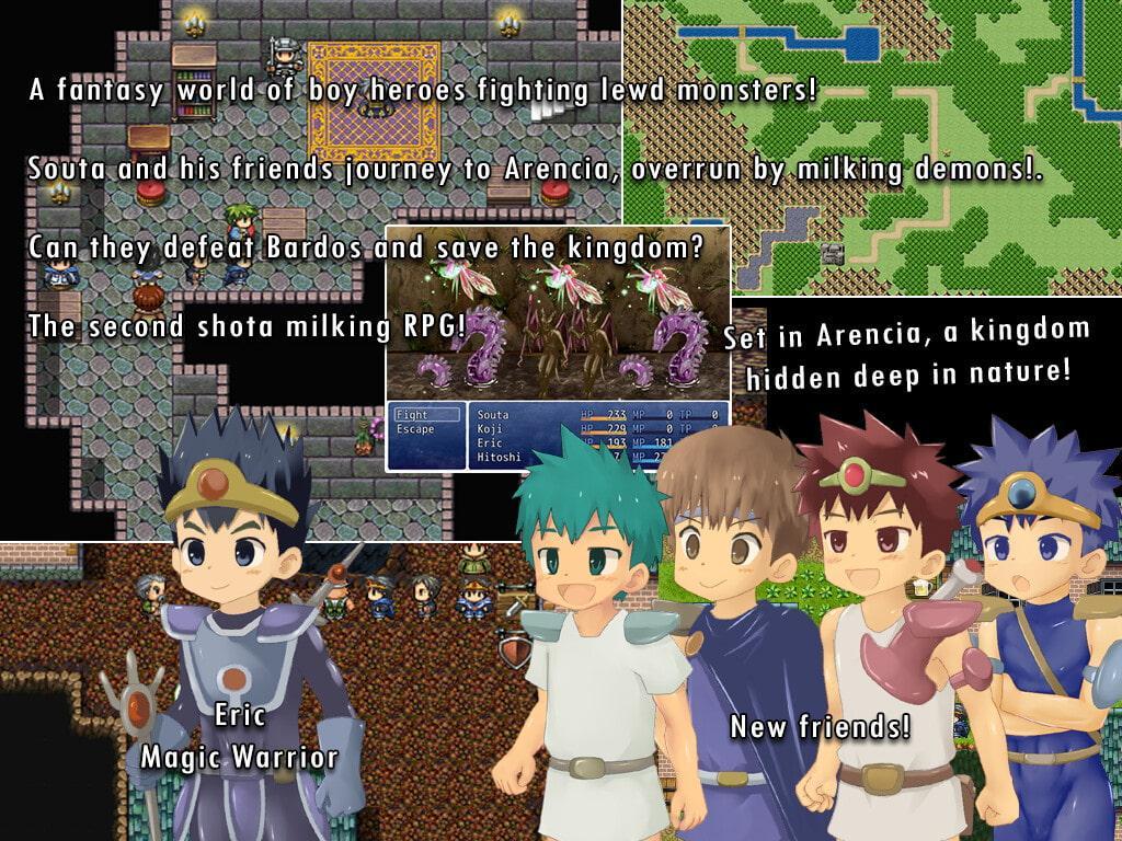 El Dorado Of The Stars 2 (英語版 星たちのエルドラド2)