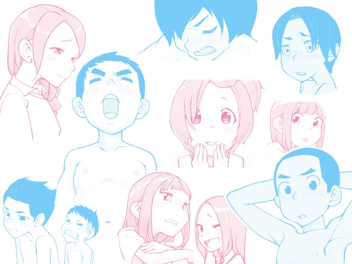 一蓮托生←スッパダカソクテイ