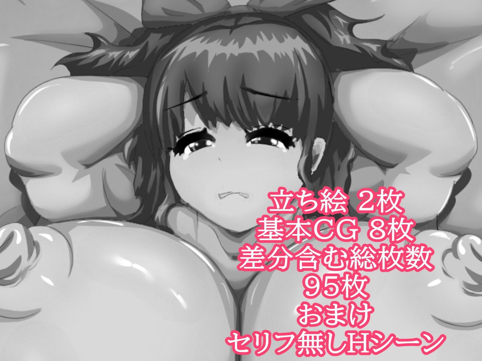 爆乳アイドルの神対応