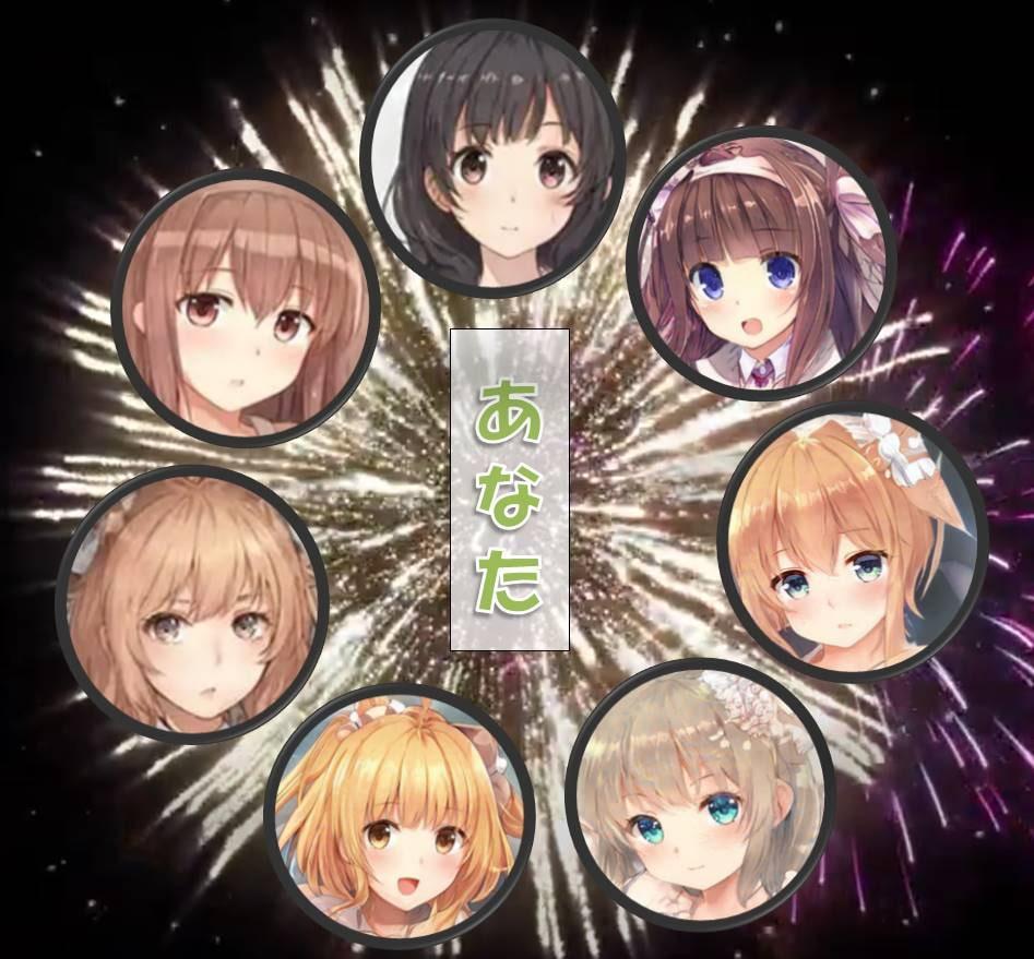 七人メイドの焚き火リラクゼーション☆彡