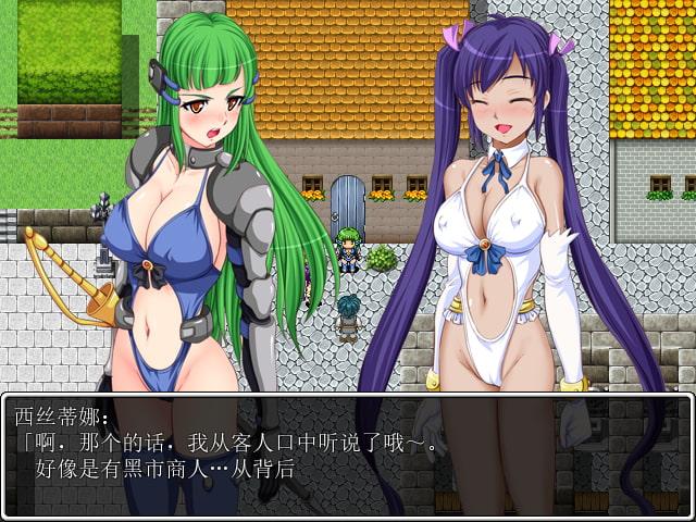 Mellow Pink～娼妇与剑士与男人们～