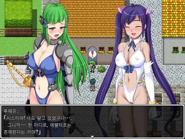 Mellow Pink～매춘부와 검사, 남자들～