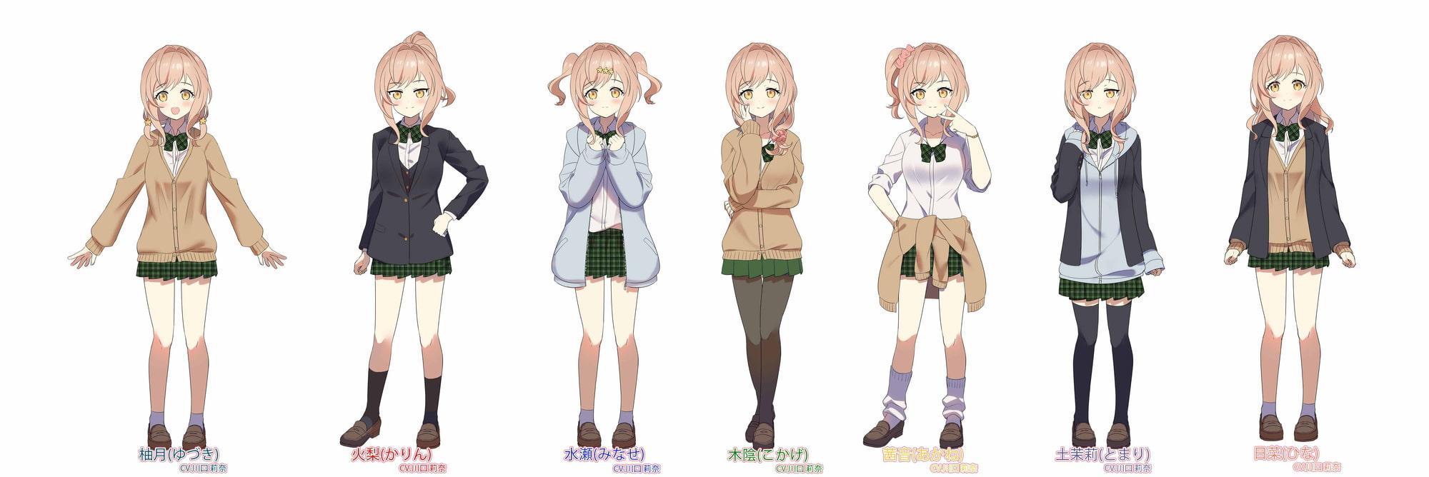 【一週間分の癒やし・添い寝】日変わりカノジョ|7つの性格で一週間毎日癒やされてみませんか?(CV.川口 莉奈)