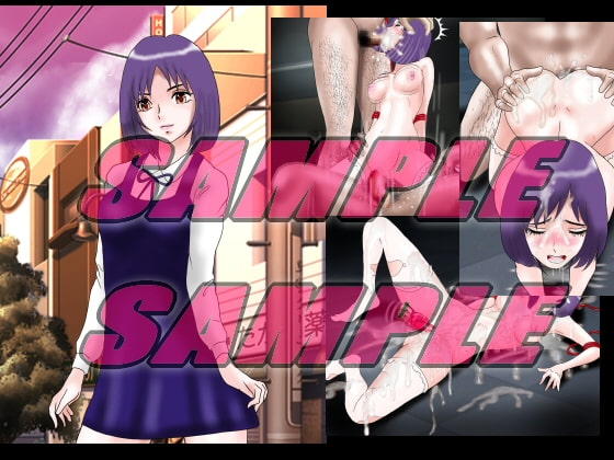 令和性犯罪史 美少女連続レ〇プ事件証拠画像集II 美少女無残