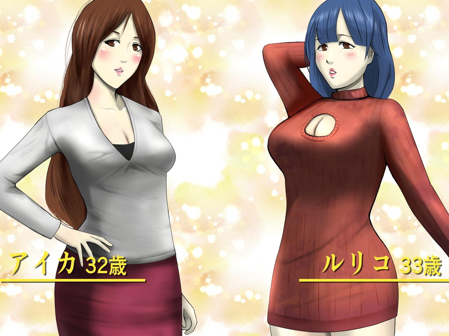 人妻とエロい下着