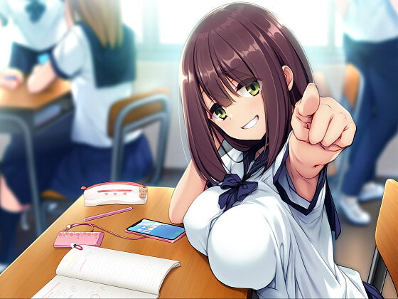 ポンコツ同級生に告白したら可愛すぎて尊いヒョオオ