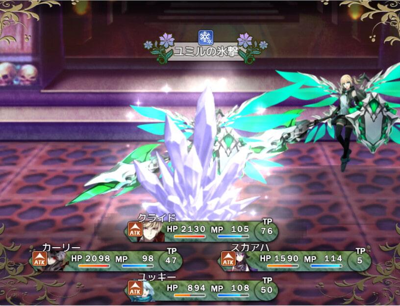 駆け出し魔王クライドの野望