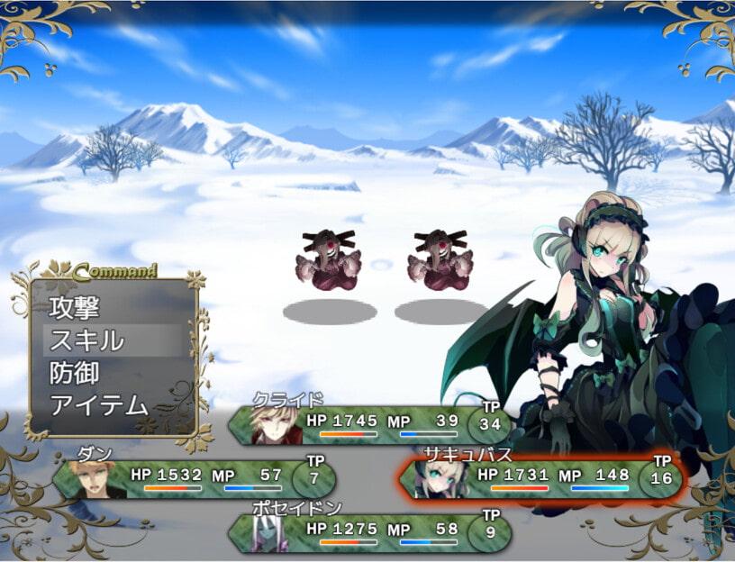 駆け出し魔王クライドの野望