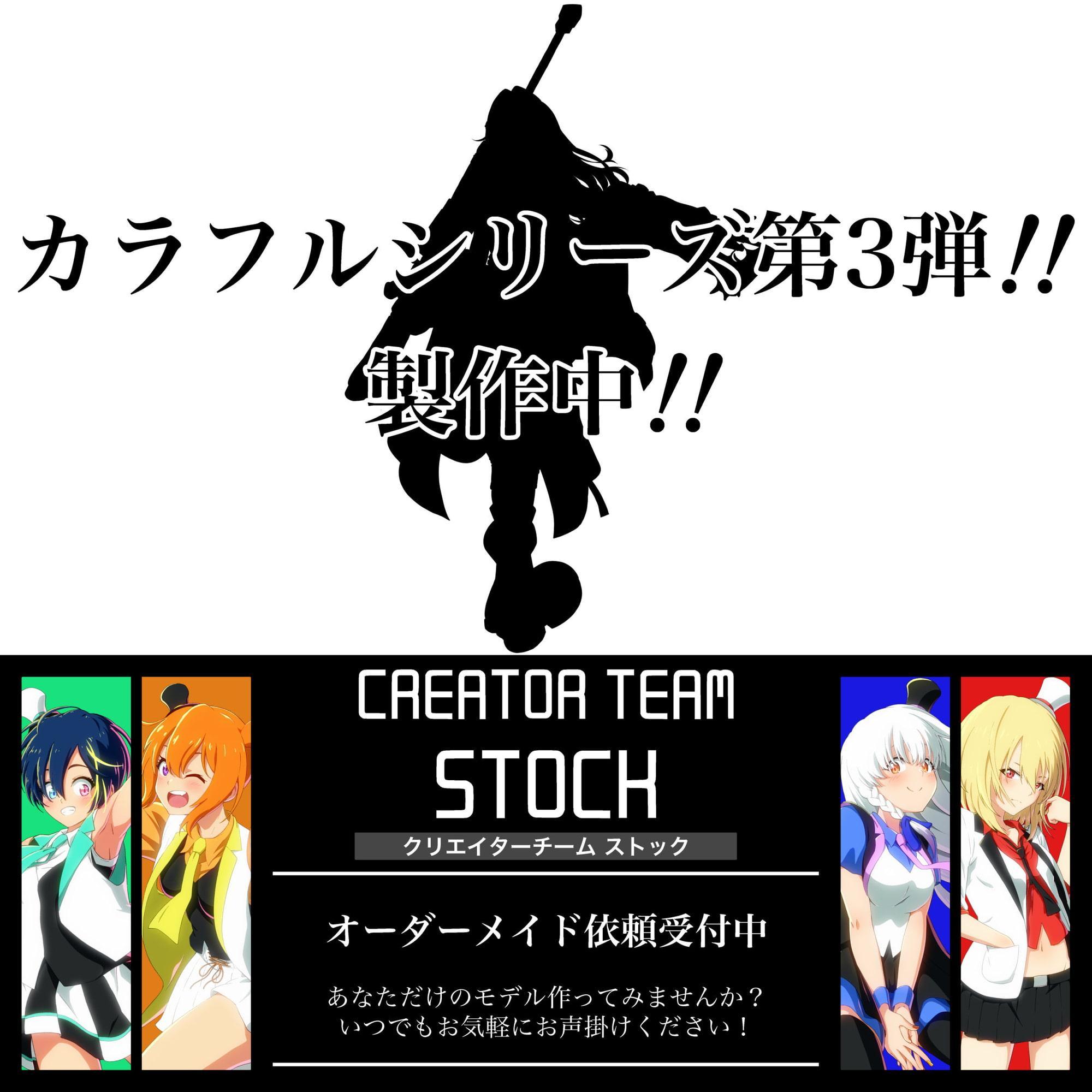 【シリーズ第2弾!】白のブランシュ【ハイクオリティLive2D】