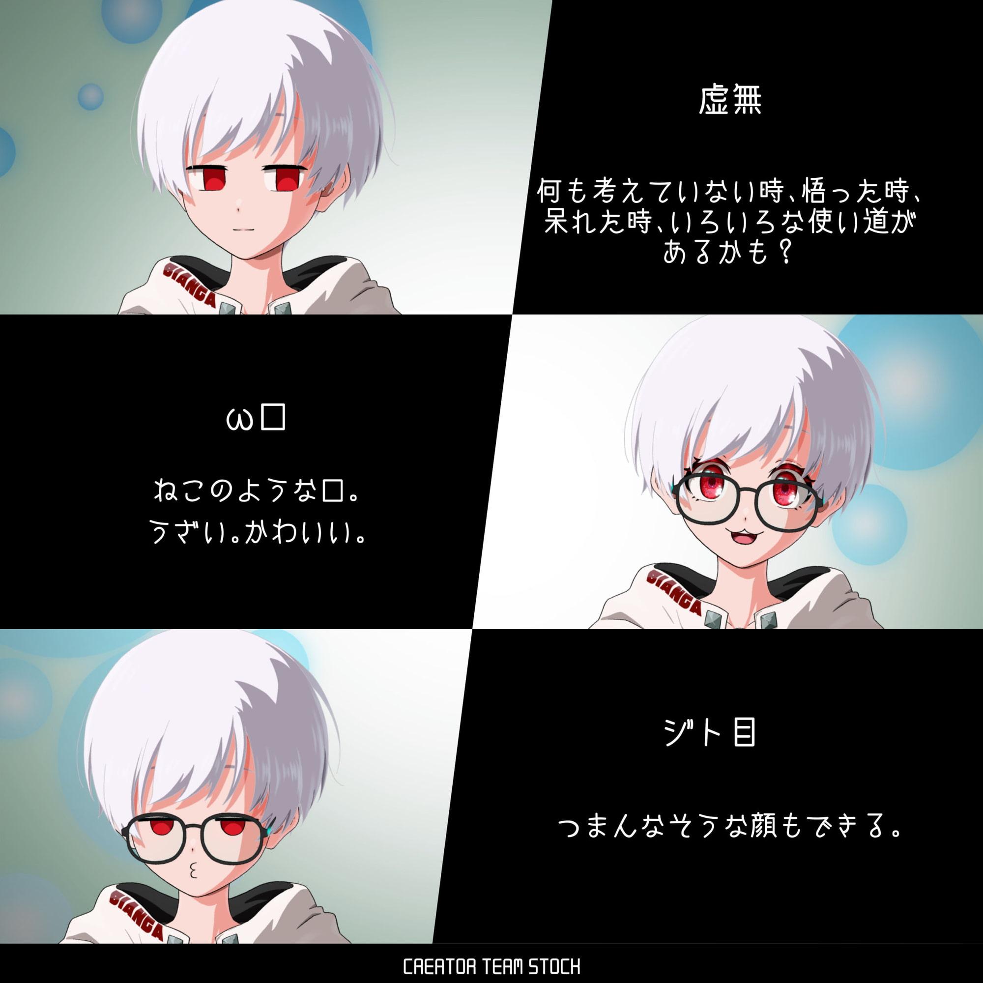 【シリーズ第2弾!】白のブランシュ【ハイクオリティLive2D】