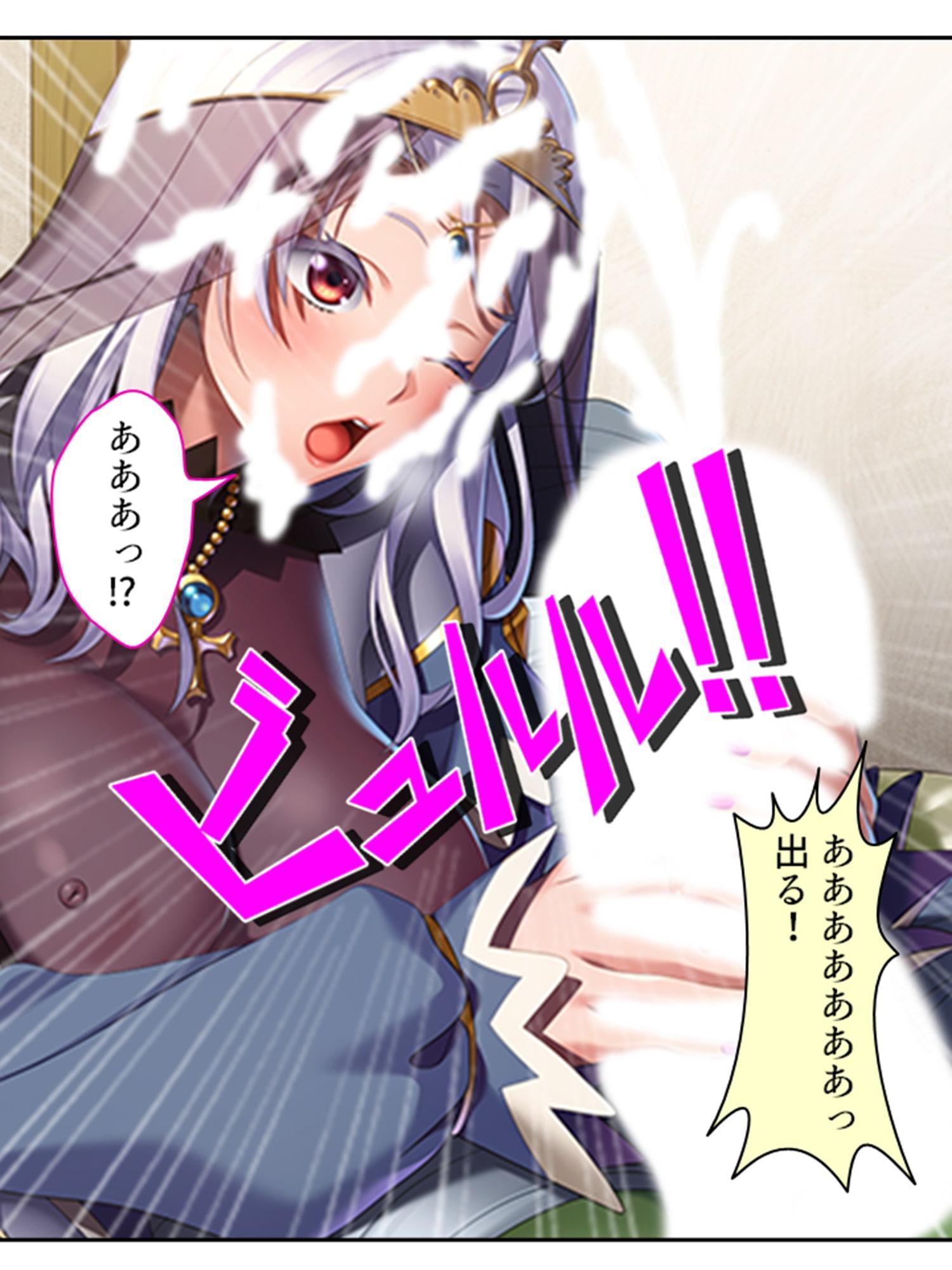 未経験なのに娼館で働いちゃうむっつりシスターの話 上