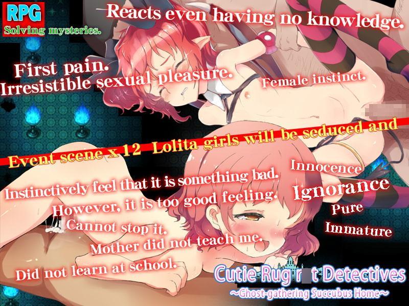 Cutie Rug r○t Detectives -Ghost-gathering Succubus Home-