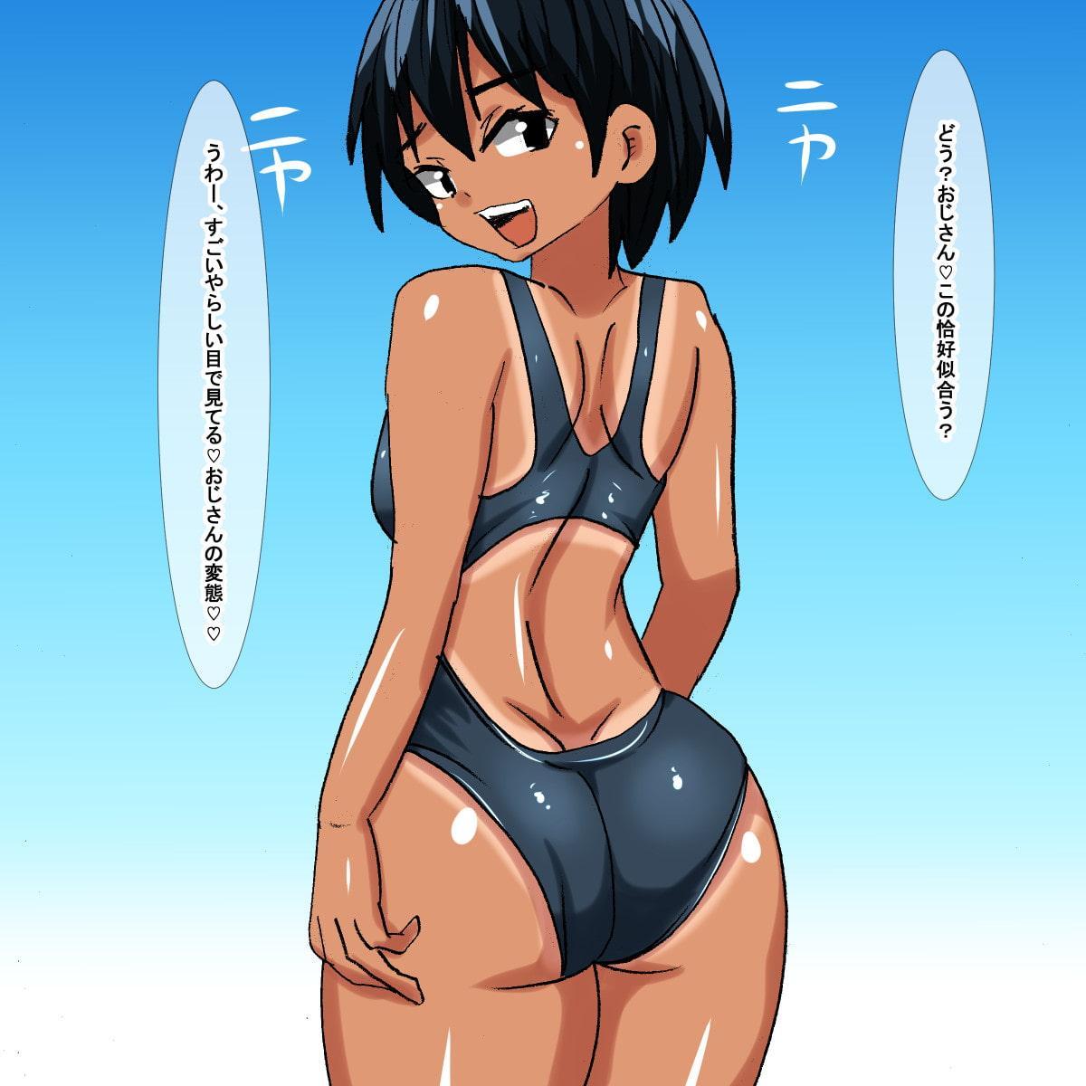 1be ボーイッシュ日焼け跡生意気娘