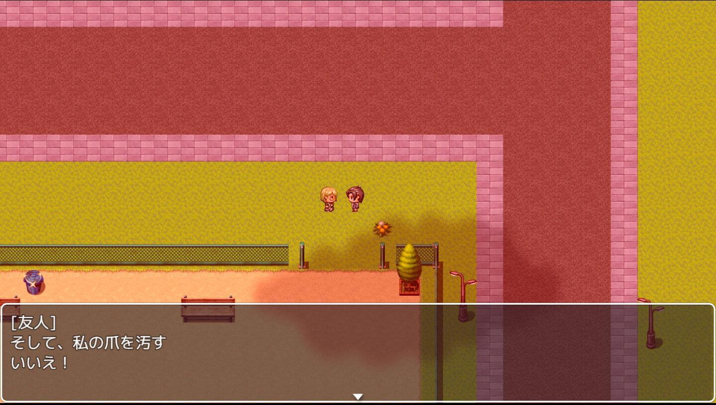 私 の 美 し い 継 母 の い た ず ら な 秘密