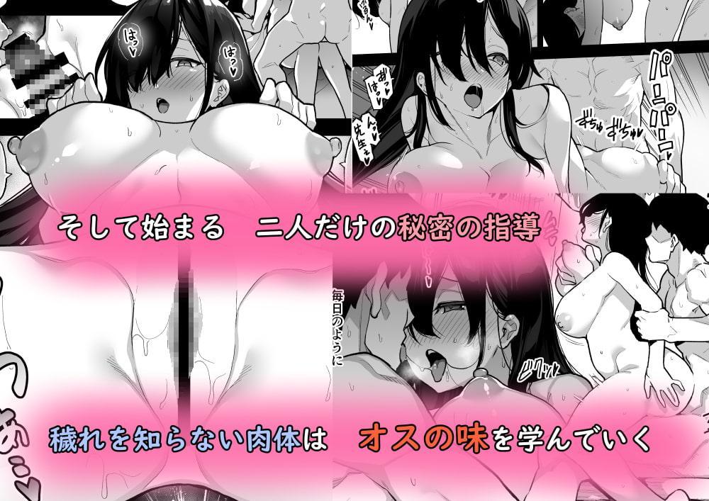 田舎にはこれくらいしか娯楽がない