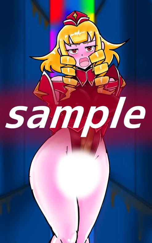 内部調査官リラ