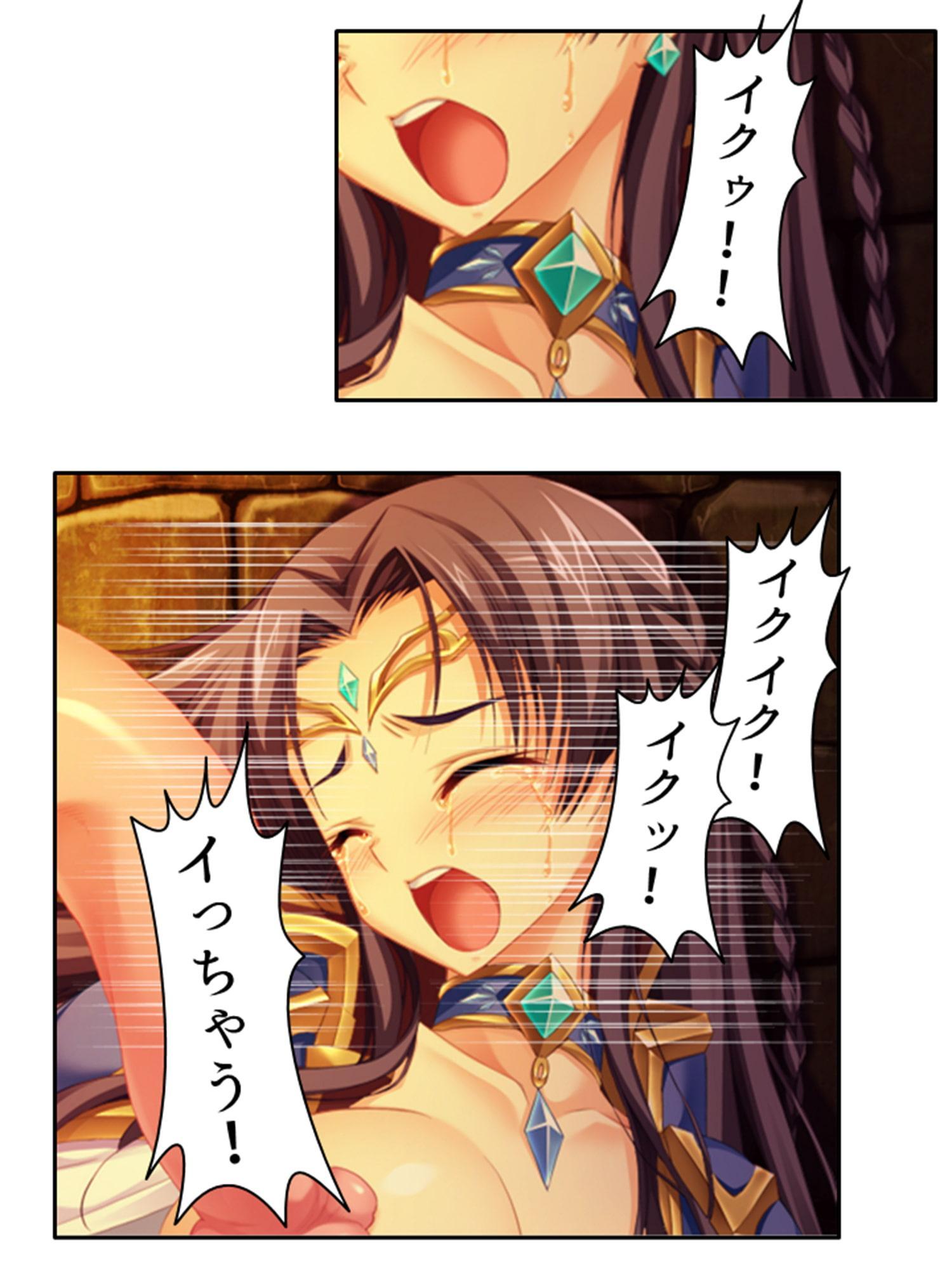 異世界で女神を寝取って淫紋●教 <総集編>