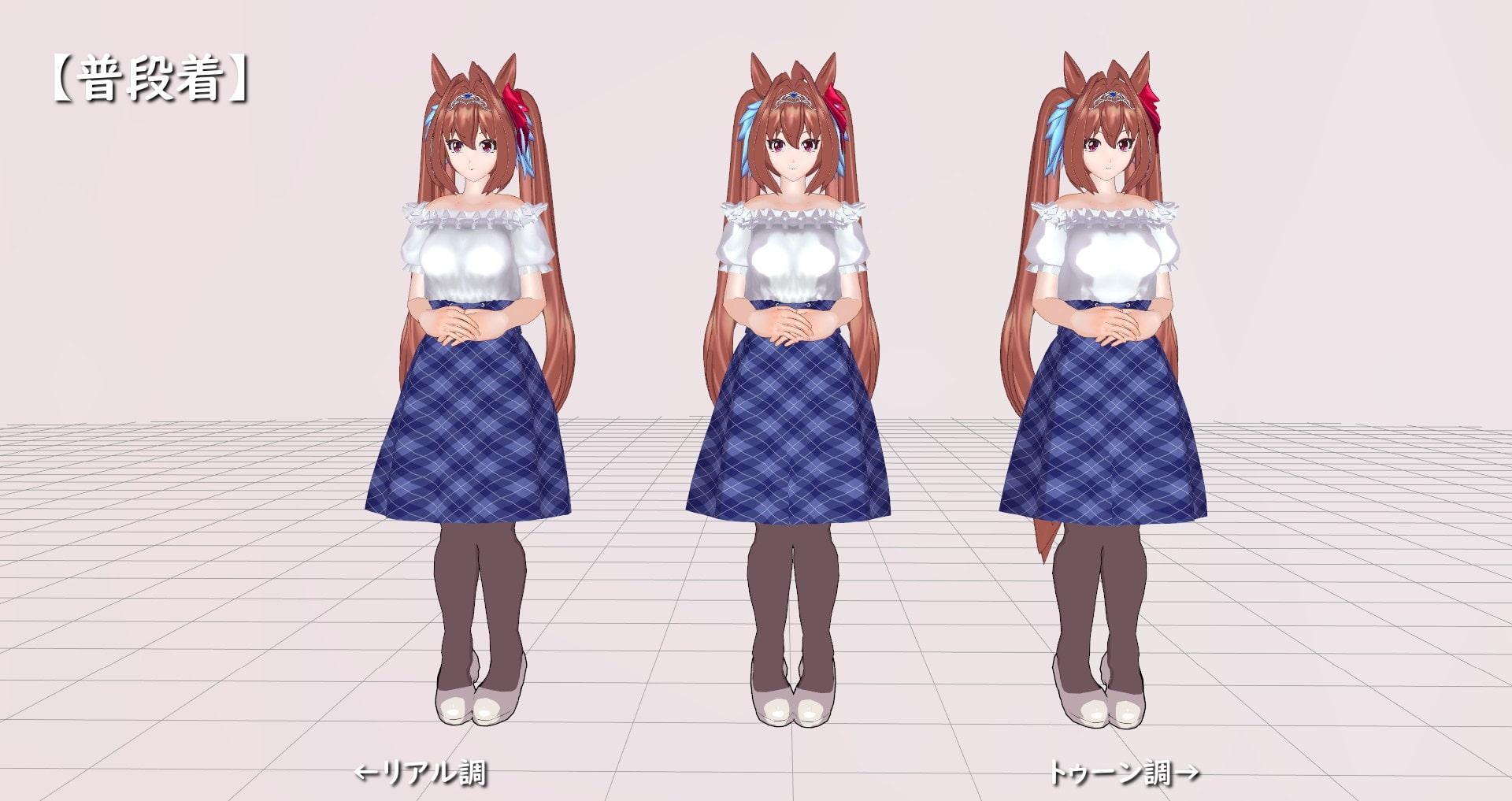 3Dカスタム少女用追加衣装セット "3Dカスタム 馬擬人化娘DS"