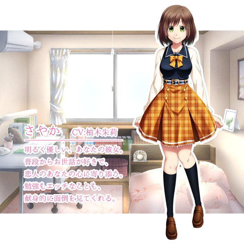 お口でムラムラをスッキリさせてくれるお世話好きな彼女 チンカスお掃除とバキュームフェラ