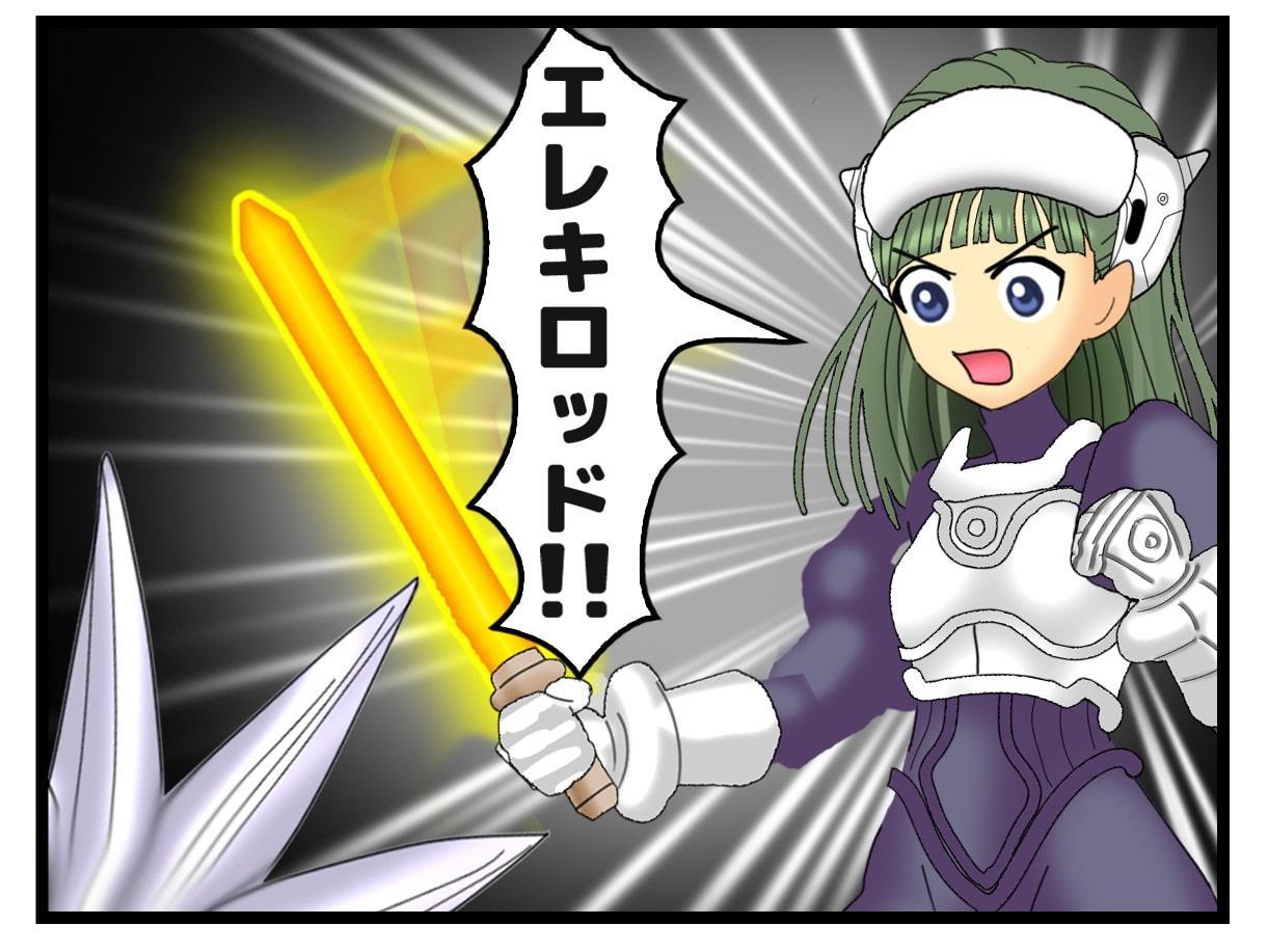 SHADOW LA○Y シャドウレ○ィ外伝 〜スパークガール 危機一髪!!